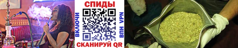 Бутират вода  mega рабочий сайт  Новозыбков 