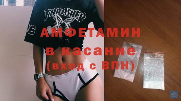дурь Аркадак