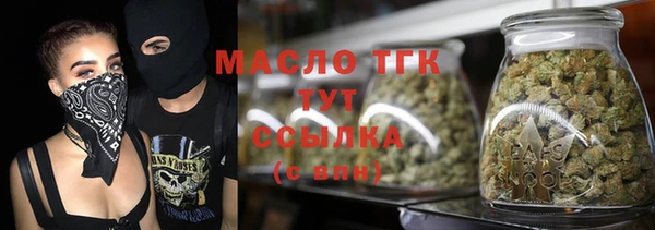 дурь Аркадак