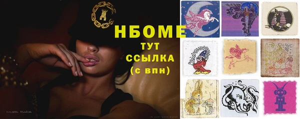 дурь Аркадак