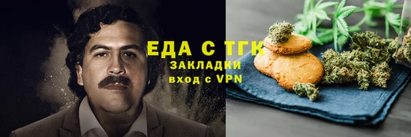 дурь Аркадак
