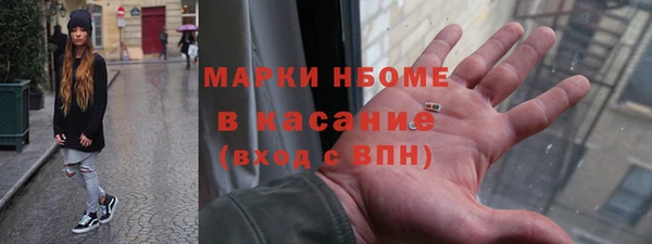 дурь Аркадак