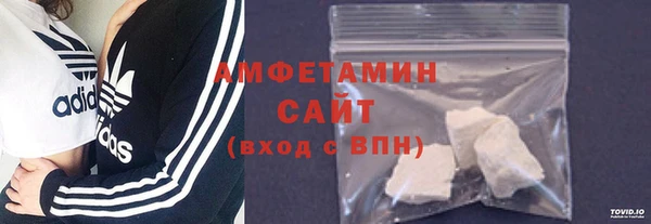 дурь Аркадак