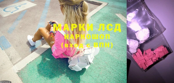 дурь Аркадак