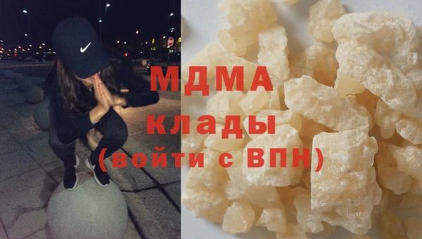 дурь Аркадак