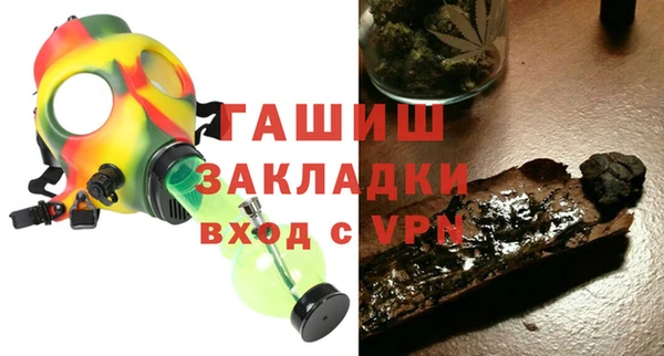 дурь Аркадак