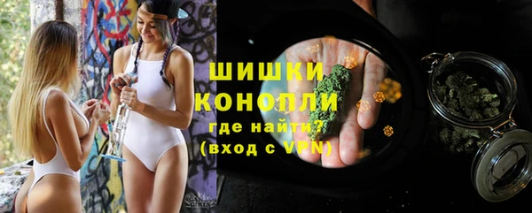 дурь Аркадак